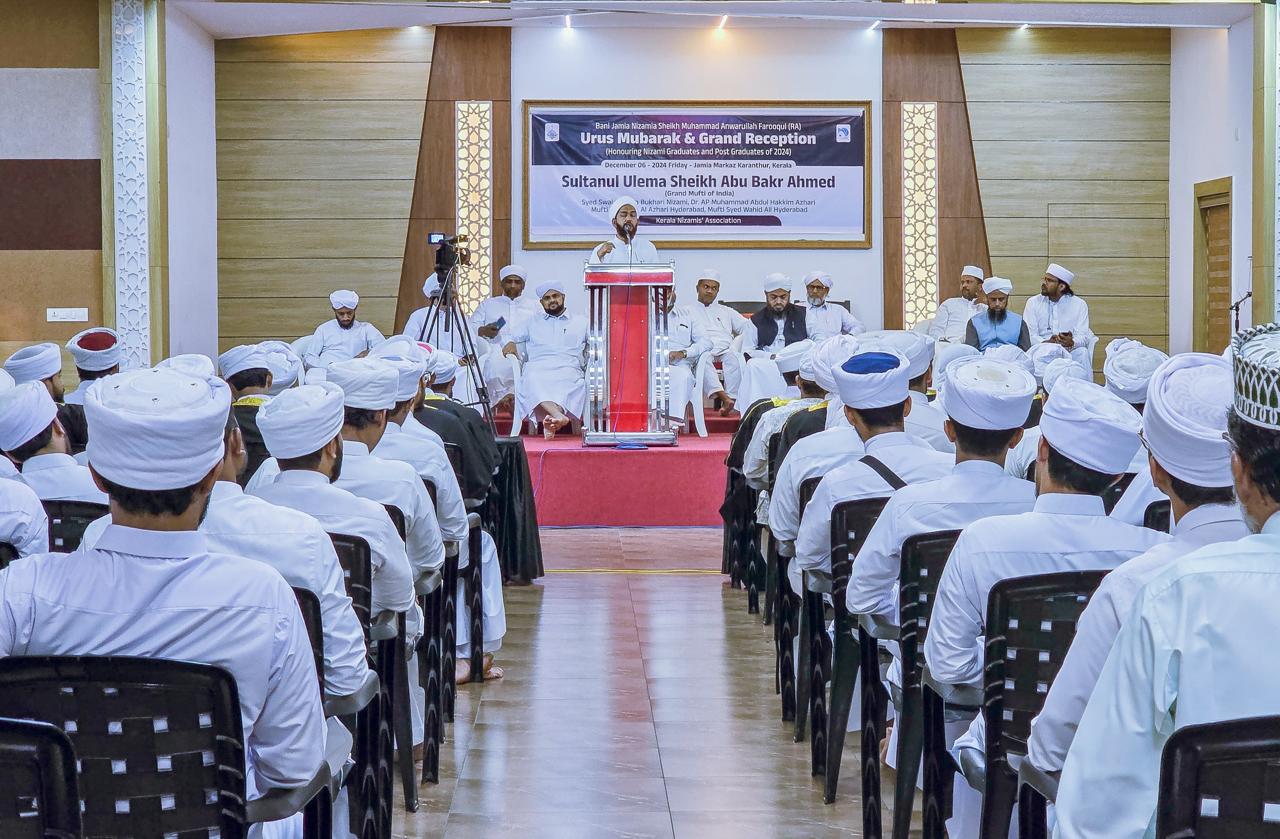 Urus Mubarak & Nizami Convocation